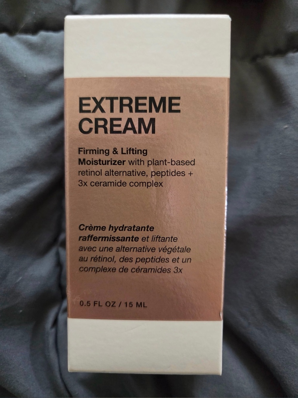 innBEAUTY Project Extreme Cream Firming & Lifting Moisturizer 0.5 oz Like New